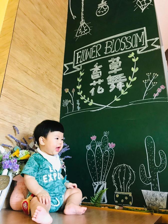 Flower Blossom Dongshan  Exterior foto